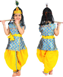 sarvda Krishna Dress Set for Kids | Janmashtami Kanha Costumes Kids Costume Wear