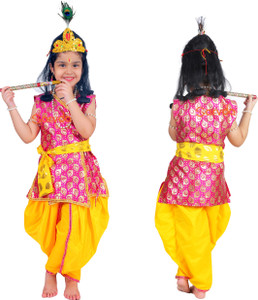 आवाश्यक कृष्ण ड्रेस सेट फॉर किड्स | जन्माष्ठमी कान्हा कॉस्ट्यूम्स बच्चों की पोशाक