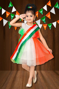 KAARIGARI TIRANGA Kids Costume Wear