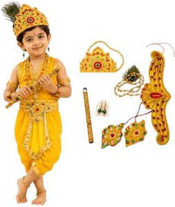 MAMTA COLLECTION krishna Costume/Janmashtami/Kanha/Bal Krishna Kids Costume Wear