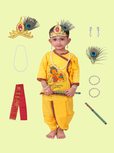 Raj Fancy Dresses Radha and krishna Dress for Kids with Jewellery Accessories for baby Boy & Girls Kids Costume Wear