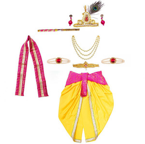 Shoppingpoint Kids Krishna Dress Set Kids Costume Wear