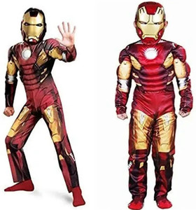 FDF IRON WITH PLASTIC MASK Kids Costume Wear