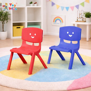 Toy Plus Baby Chair for Kids with Smiley Backrest, Lightweight & Strong, Set of 2 Plastic Chair