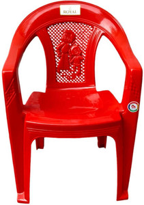 GABA ROYAL PRIMIUM Plastic Kids Chair baby chair for up to 12 year's kids Plastic Chair