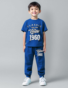 Trampoline Boys Casual T-shirt Track Pants