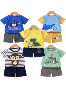 HEYDALS Baby Boys Casual T-shirt Shorts