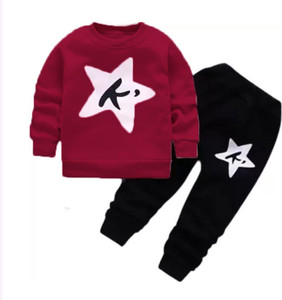 HEYDALS Baby Boys & Baby Girls Casual T-shirt Track Pants