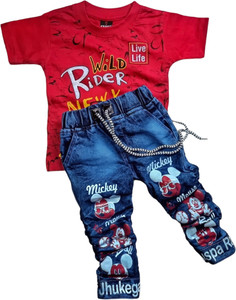 Fashion Stufff Boys Casual T-shirt Jeans