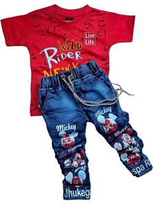 Fashion Stufff Boys Casual T-shirt Jeans