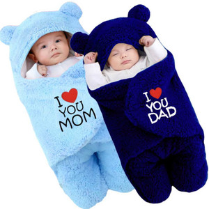 Swissberry Baby Boys & Baby Girls Casual Swaddle Sleepsuit