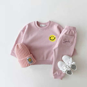 Lilsnuggles Boys & Girls Casual Sweatshirt Pyjama