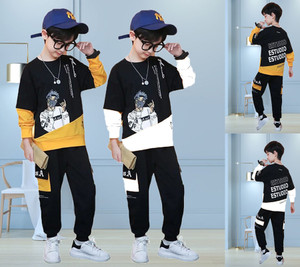 PY PINKYOU Baby Boys & Baby Girls Casual T-shirt Track Pants