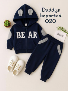 Guys n Girls Baby Boys & Baby Girls Casual Sweatshirt Track Pants