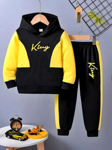 Afreen Creations Boys & Girls Casual Sweatshirt Track Pants