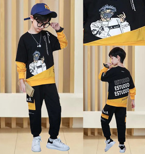 PY PINKYOU Baby Boys & Baby Girls Casual T-shirt Track Pants