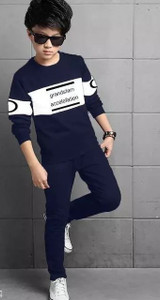 PY PINKYOU Boys Casual Sweatshirt Pyjama