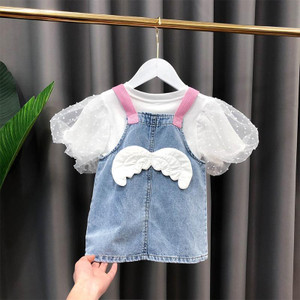 MUSKAN BEAUTY COLLECTION Baby Girls Party(Festive) Dungaree Top