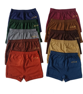 MIKRAM Brief For Baby Boys
