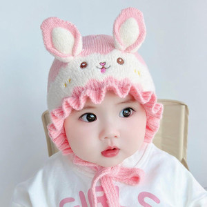 Winity Kids Cap