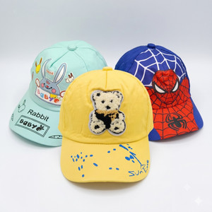 ISLANA Skull Cap