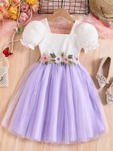 Style Connect Girls Midi/Knee Length Party Dress