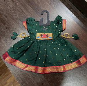 BRWORLDCOLLECTION Baby Girls Below Knee Festive/Wedding Dress