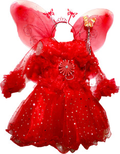 Flipkart fashion for kids online