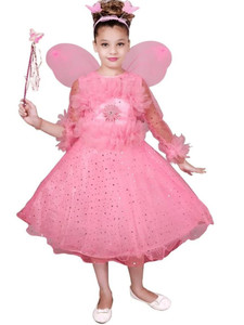 AMJWC Girls Maxi/Full Length Party Dress