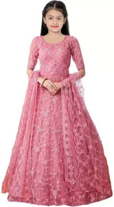 Chidiya Fab Anarkali Gown
