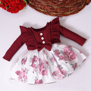 Naaptol baby best sale dress