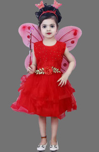 RG Collection Girls Calf Length Party Dress