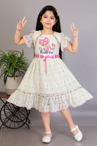 Haji Girls Below Knee Festive/Wedding Dress