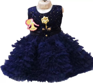 Mikacloth Baby Girls Maxi/Full Length Festive/Wedding Dress