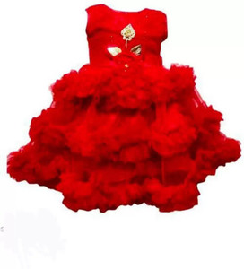 Mikacloth Baby Girls Maxi/Full Length Festive/Wedding Dress