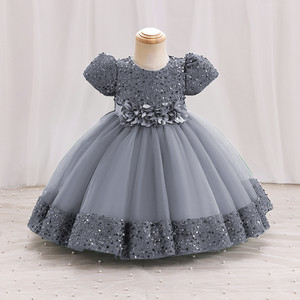 kidzy dresses Baby Girls Maxi/Full Length Party Dress