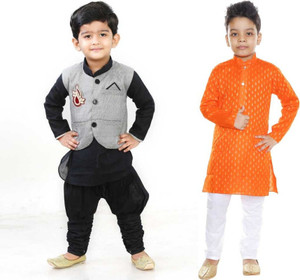 Born Wear Boys Festive & Party Kurta, Waistcoat and Pyjama Set