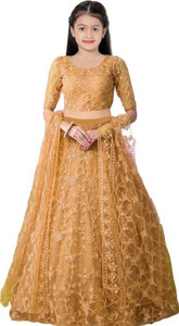 FULPARI Girls Lehenga Choli Party Wear Embroidered Lehenga, Choli and Dupatta Set