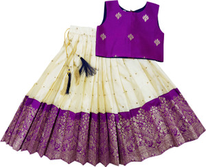 NOYYAL Baby Girls Lehenga Choli Ethnic Wear Self Design Lehenga Choli