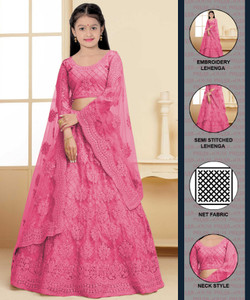 PILUDI Girls Lehenga Choli Ethnic Wear Embroidered Lehenga, Choli and Dupatta Set