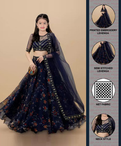 PILUDI Girls Lehenga Choli Ethnic Wear Embellished Lehenga, Choli and Dupatta Set