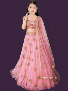 FULPARI Girls Lehenga Choli Ethnic Wear Embroidered Lehenga, Choli and Dupatta Set
