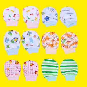 Goyoku Kids Mitten
