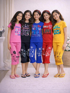 CHILLSHOPPEE Kids Nightwear Boys Printed Cotton