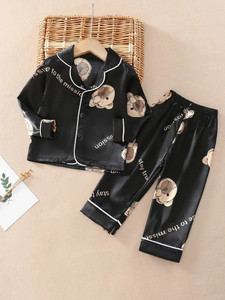 पघदल ब्रदर्स प्रिंटेड पॉलिएस्टर ब्लेंड बच्चों के नाईट वियर