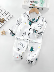 PAGHDAL BROTHERS Kids Nightwear Baby Boys & Baby Girls Printed Pure Satin