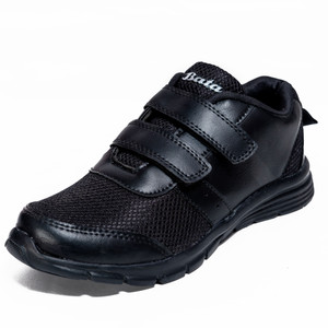 Bata Boys & Girls Velcro School Shoes