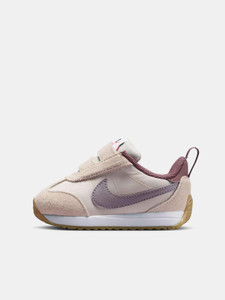 NIKE Boys & Girls Drawstring Walking Shoes
