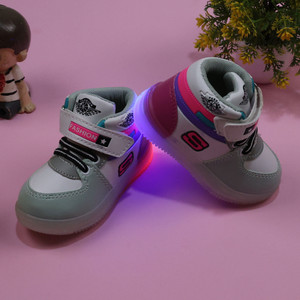 BINOS Frozen Boys Velcro Sneakers