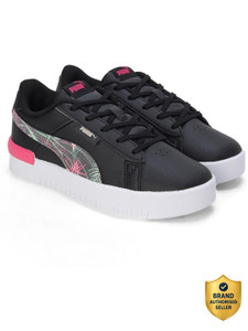 PUMA Jada Vacay Queen Pre- school Girls Lace Sneakers